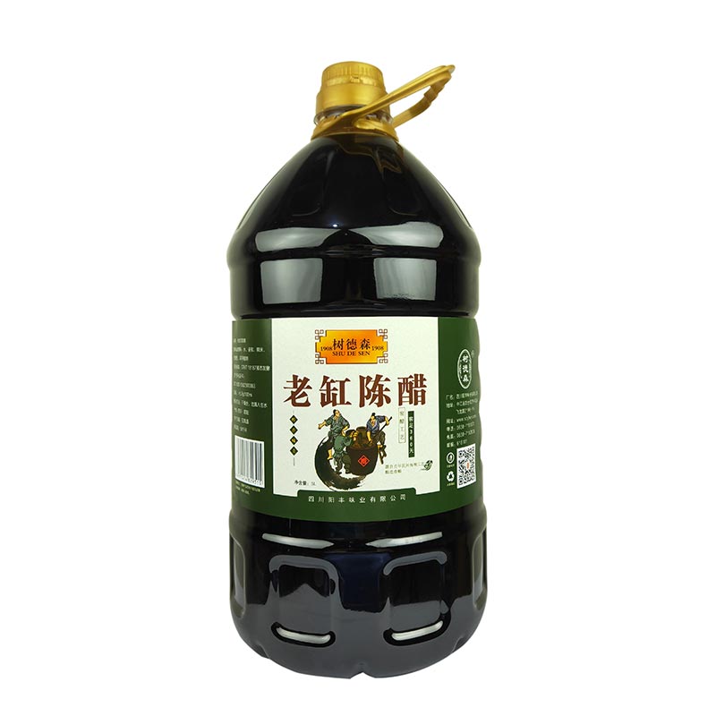 老缸陈醋 5L*2桶